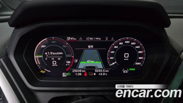 Audi Q4 e-Tron (F4) Premium, 2025 8