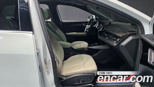 Audi Q4 e-Tron (F4) Premium, 2025 11