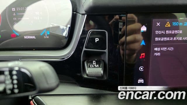 Porsche Cayenne (PO536) 4.0 GTS купе, 2025 9