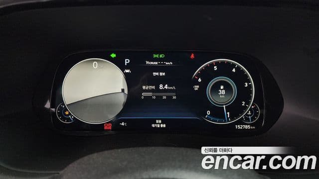 Hyundai Palisade Prestige, 2022 8