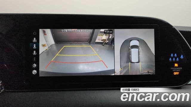 Hyundai Palisade Prestige, 2022 16