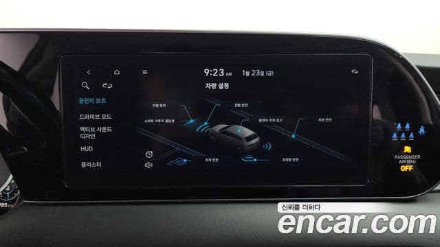 Hyundai Palisade Prestige, 2022 19