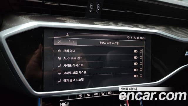 Audi A6 (C8) Premium, 2023 16