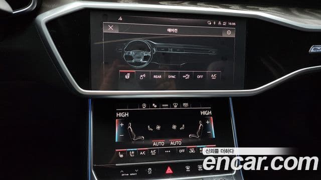 Audi A6 (C8) Premium, 2023 17