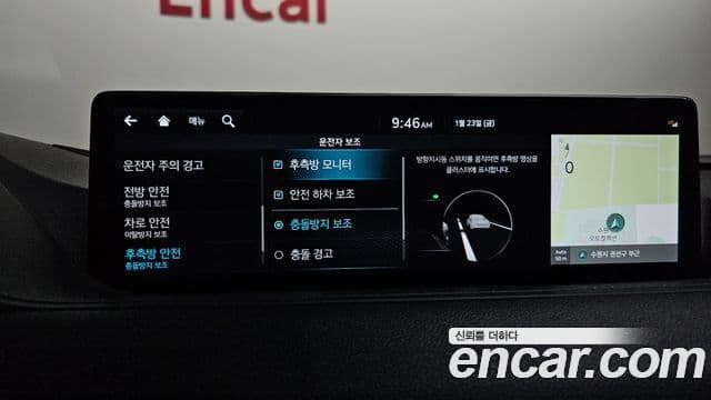 Genesis G80 (RG3) бензин 2.5 турбо AWD, 2024 16