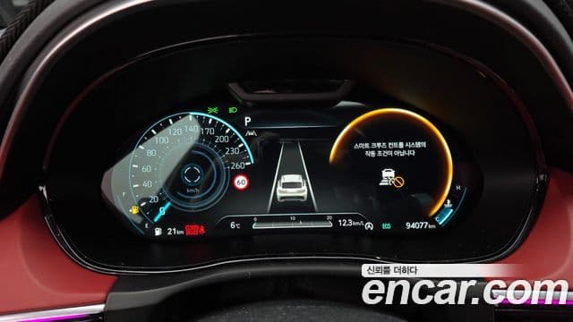 Genesis GV70, 2021 8