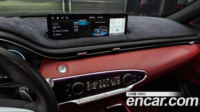 Genesis GV70, 2021 14