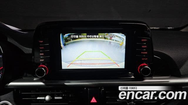 Kia All New Morning (JA) Luxury, 2017 13