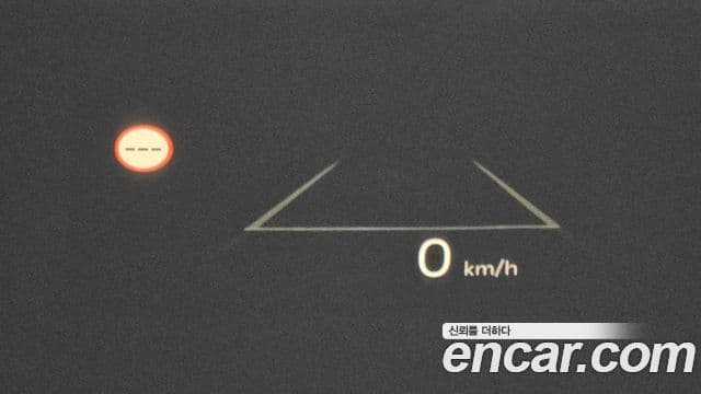 Kia EV3 GT-Line, 2026 16