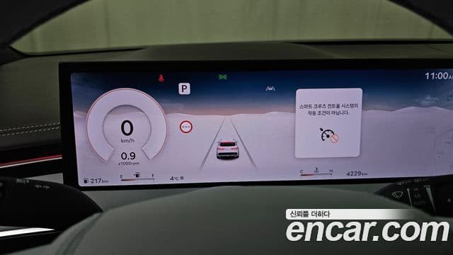 Genesis GV70, 2025 8