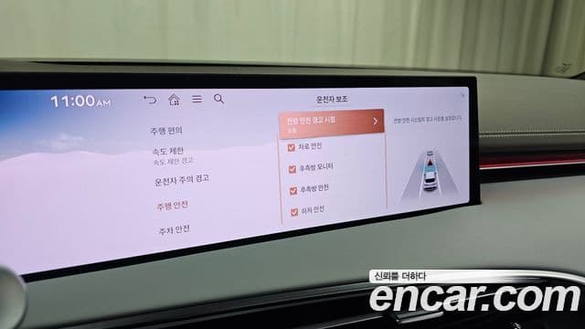 Genesis GV70, 2025 16