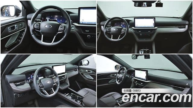 Ford Explorer 6세대 2.3 Platinum 4WD, 2025 7