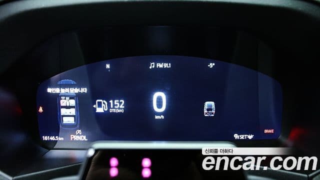 Ford Explorer 6세대 2.3 Platinum 4WD, 2025 8