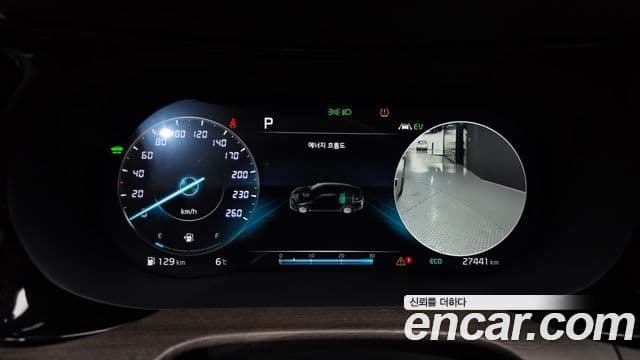 Kia K5 гибрид 3세대 Signature, 2022 8
