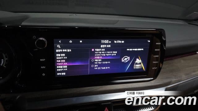 Kia K5 гибрид 3세대 Signature, 2022 16