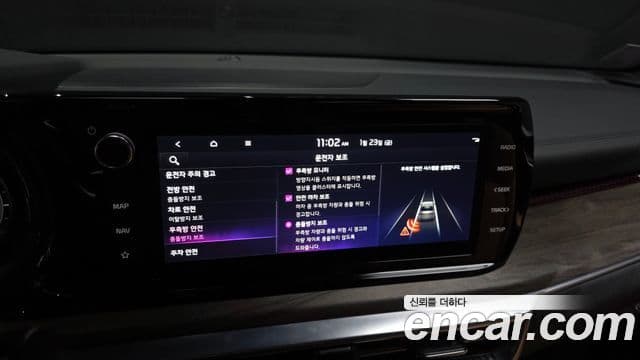 Kia K5 гибрид 3세대 Signature, 2022 17