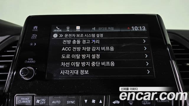 Honda Odyssey 5세대, 2018 16