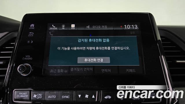 Honda Odyssey 5세대, 2018 17