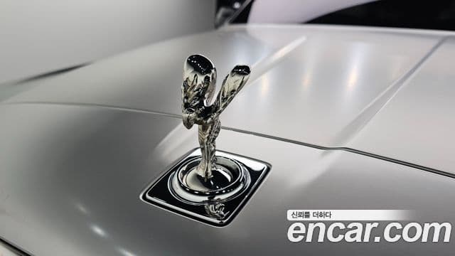 Rolls-Royce Cullinan, 2019 12