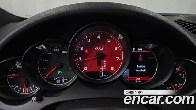 Porsche New Cayenne 958, 2015 8