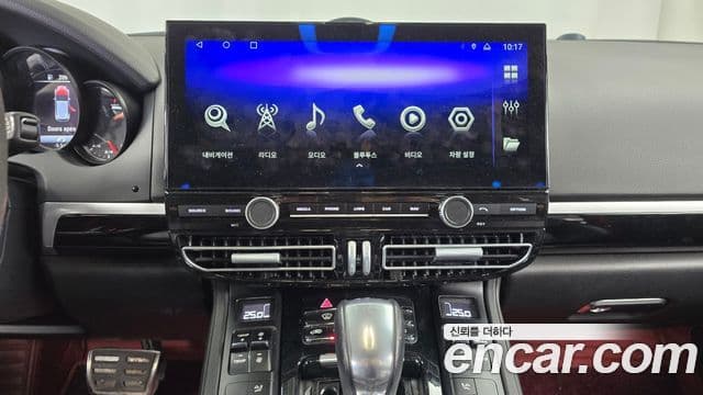 Porsche New Cayenne 958, 2015 14