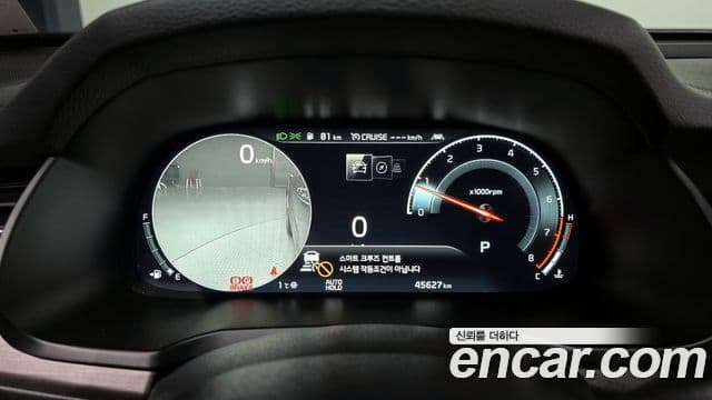 Kia K7 Premier 2.5 GDI X Edition, 2020 8