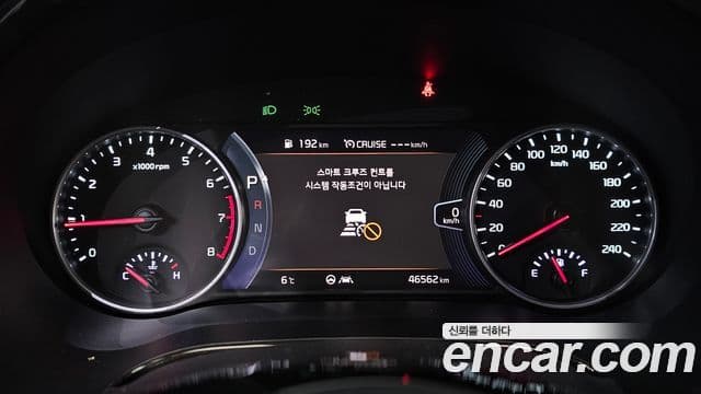 Kia Seltos Prestige, 2023 8