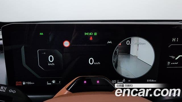 Kia 타스만 X-Pro, 2026 8