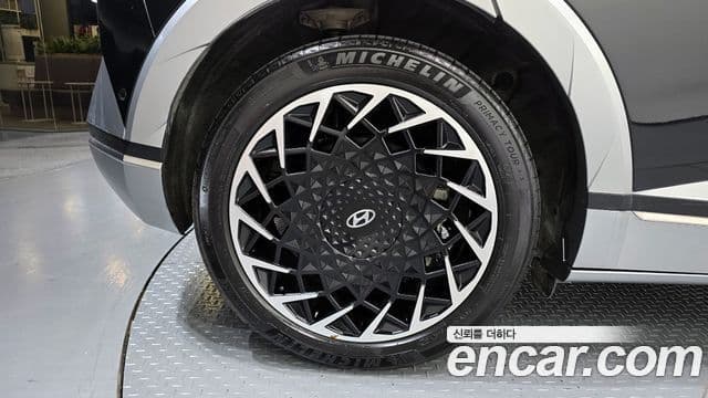 Hyundai Ioniq 5 Prestige, 2023 все фото