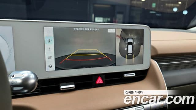 Hyundai Ioniq 5 Prestige, 2023 16