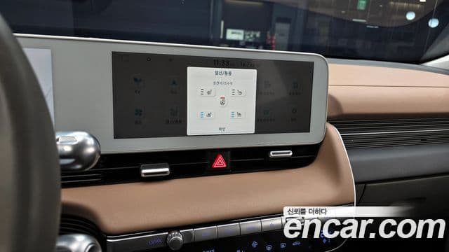 Hyundai Ioniq 5 Prestige, 2023 17