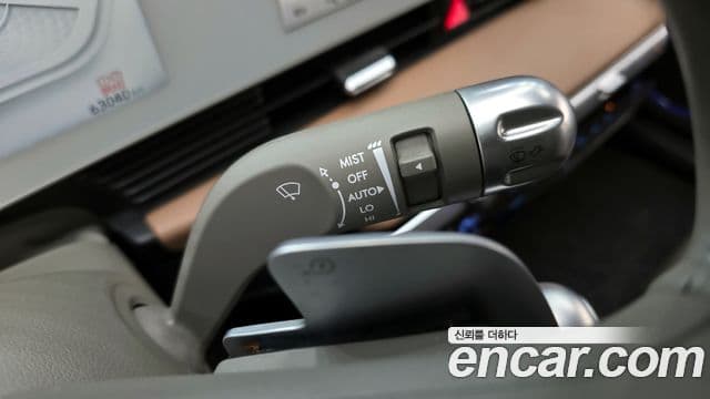 Hyundai Ioniq 5 Prestige, 2023 18