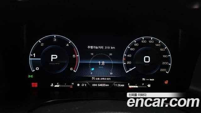 KG모빌리티(SsangYong) The / новый New Rexton Sport 칸 Expedition, 2023 8