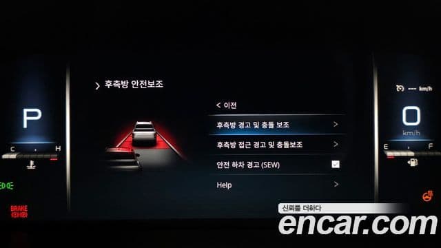 KG모빌리티(SsangYong) The / новый New Rexton Sport 칸 Expedition, 2023 15