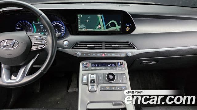Hyundai Palisade Exclusive, 2022 14