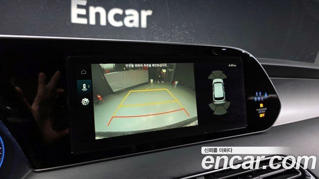 Hyundai Palisade Exclusive, 2022 15