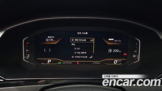 Volkswagen 아테온 2.0 TDI R-LINE 4모션, 2022 8