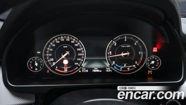 BMW X5 (F15) xDrive 30d M Sport, 2018 8