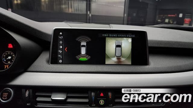 BMW X5 (F15) xDrive 30d M Sport, 2018 15