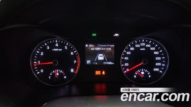 Kia All New K3 Trendy, 2019 8