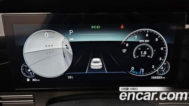 Hyundai The / новый New Grandeur IG Exclusive, 2020 8