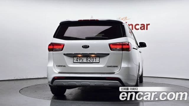 Kia All New Carnival President, 2016 4