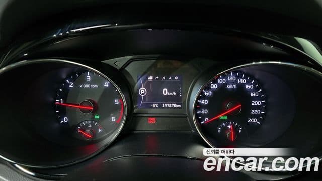 Kia All New Carnival President, 2016 8