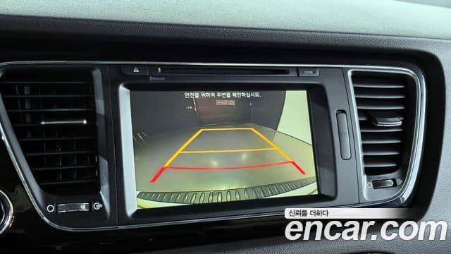 Kia All New Carnival President, 2016 15