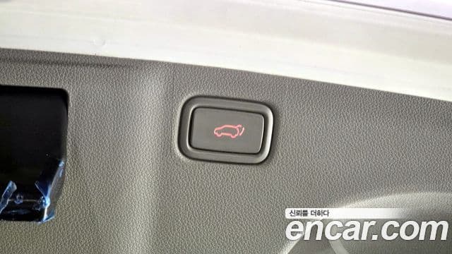 Kia All New Carnival President, 2016 20