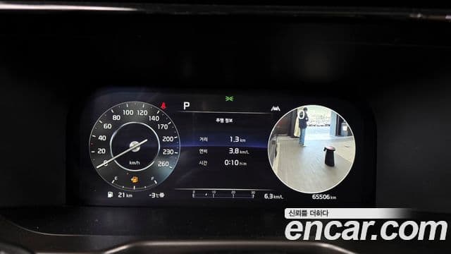 Kia Sorento 4세대 Noblesse, 2023 8