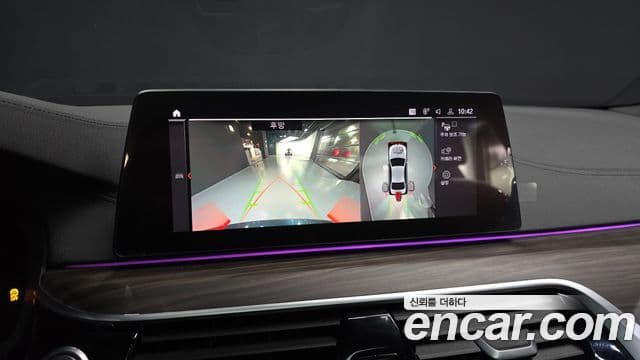 BMW 5시리즈 (G30) 520d M Sport Plus, 2020 16