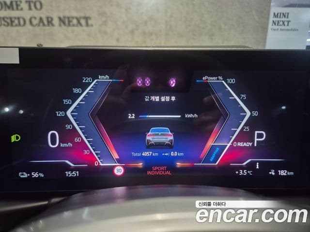 BMW i4 eDrive40 M Sport, 2025 8