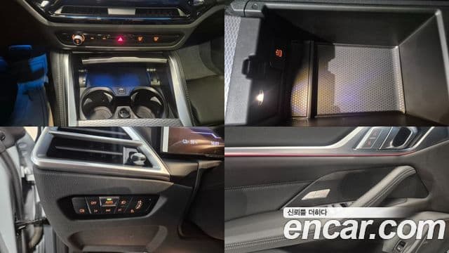 BMW i4 eDrive40 M Sport, 2025 12