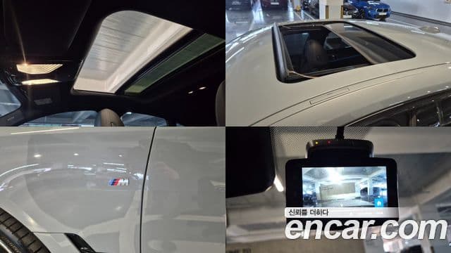 BMW i4 eDrive40 M Sport, 2025 18